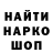 Кетамин VHQ Darina Parmanova
