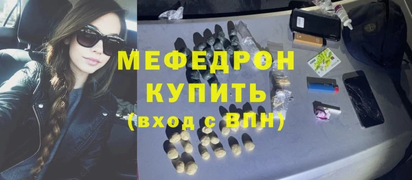 твердый Каменногорск