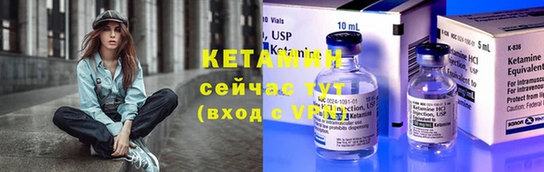 твердый Каменногорск