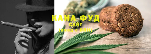 кокаин перу Каменка