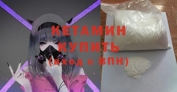марки lsd Каменск-Шахтинский