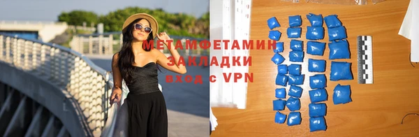 ПСИЛОЦИБИНОВЫЕ ГРИБЫ Карпинск