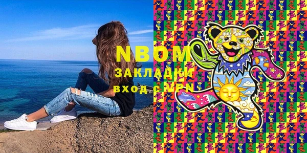 твердый Каменногорск