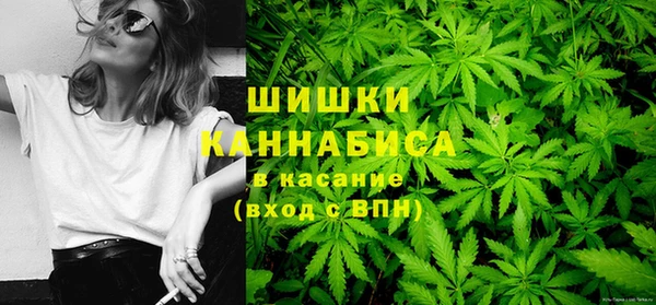 кокаин перу Каменка