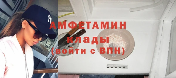 твердый Каменногорск