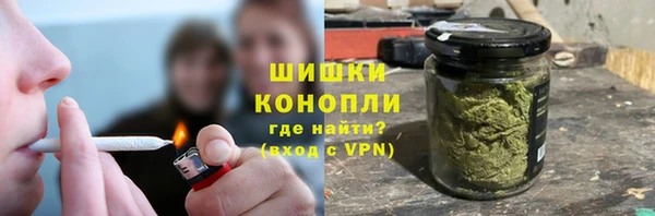 марки lsd Каменск-Шахтинский