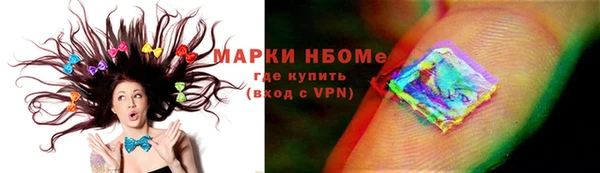 apvp Карталы