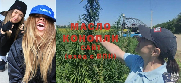 марки lsd Каменск-Шахтинский