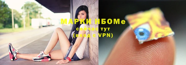 твердый Каменногорск