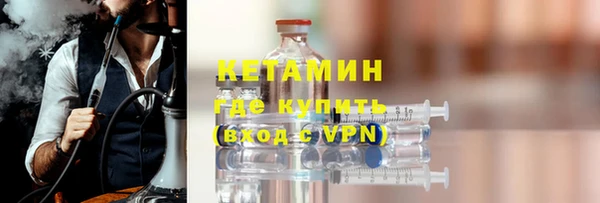 твердый Каменногорск