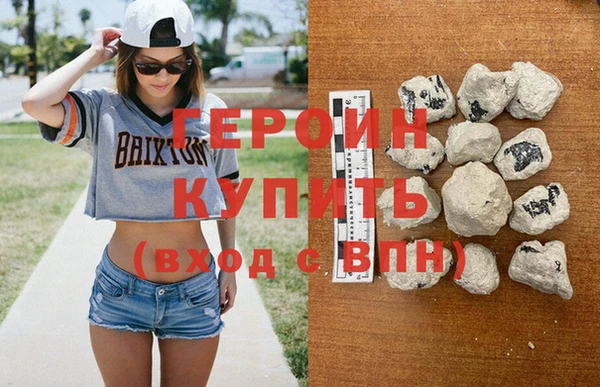 МДМА Касимов
