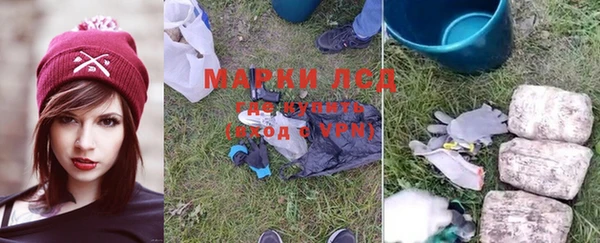 МДМА Касимов