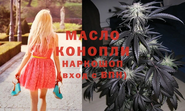 твердый Каменногорск