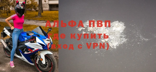 кокаин перу Каменка