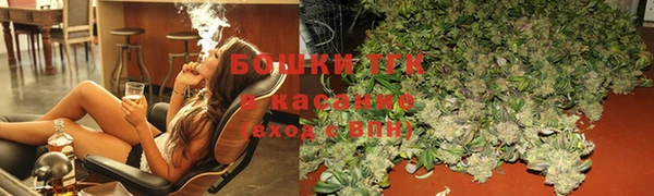 apvp Карталы