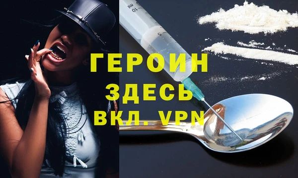марки lsd Каменск-Шахтинский