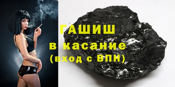 твердый Каменногорск