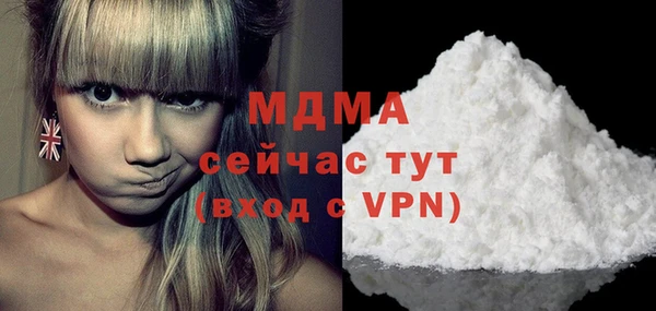 марки lsd Каменск-Шахтинский