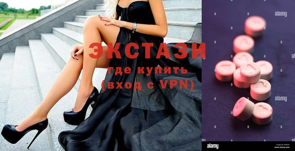 марки lsd Каменск-Шахтинский