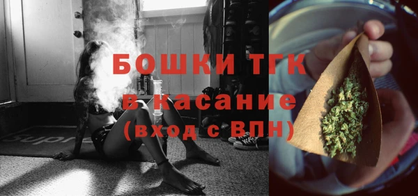 кокаин перу Каменка