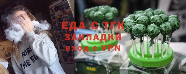 apvp Карталы