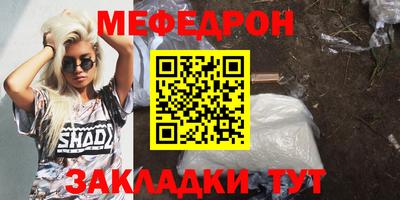 гидропоника Гай