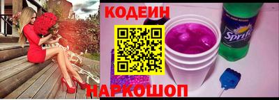 кристаллы Гагарин