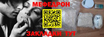 гидропоника Гай