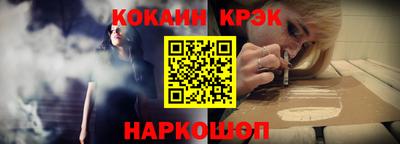 гидропоника Гай