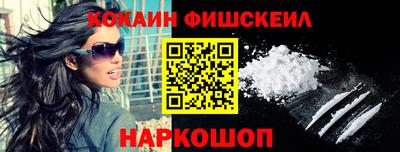 гашиш Гатчина