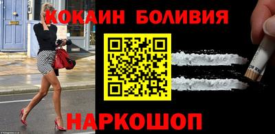 гашиш Гатчина