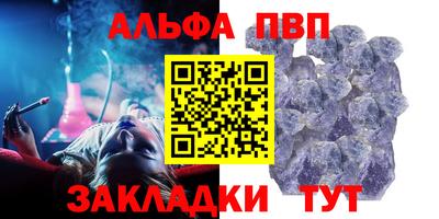 гидропоника Гай