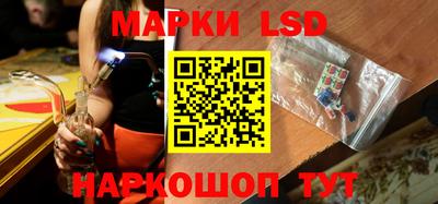 гидропоника Гай
