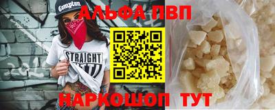 гидропоника Гай