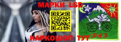 гидропоника Гай