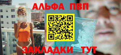 гашиш Гатчина