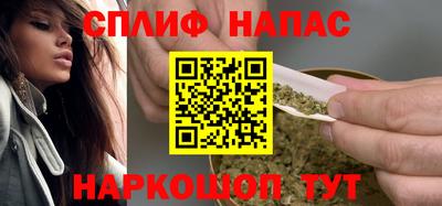 кристаллы Гагарин