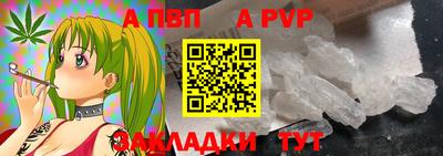 гашиш Гатчина