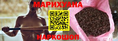кристаллы Гагарин