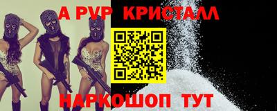 гашиш Гатчина