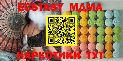 гашиш Гатчина