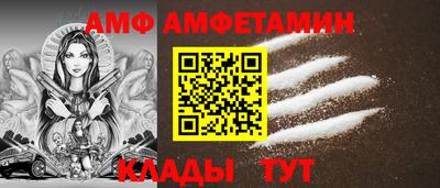 гашиш Гатчина
