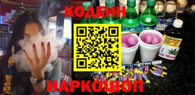 гидропоника Гай