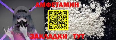 гашиш Гатчина