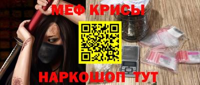 гидропоника Гай