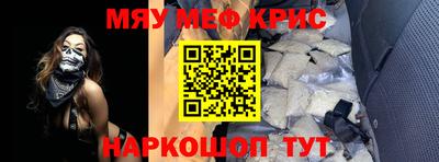 гидропоника Гай