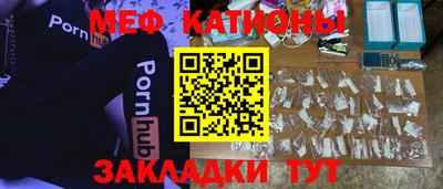 гашиш Гатчина