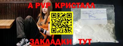 гашиш Гатчина