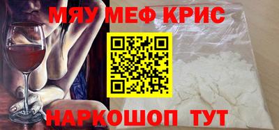 гидропоника Гай