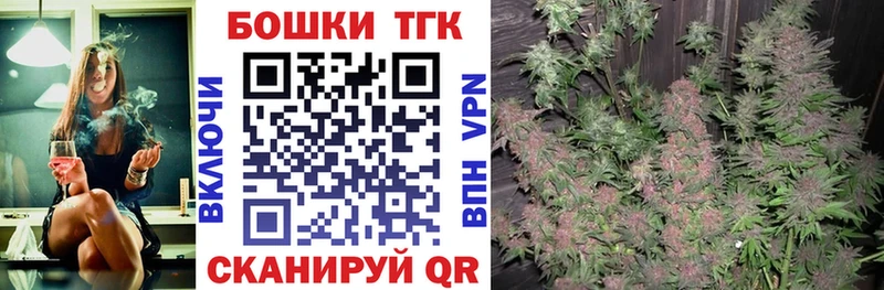 Конопля семена  Энгельс 